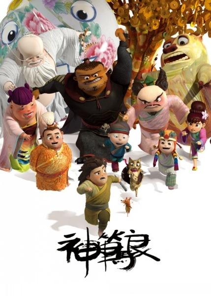 做个投资项目管理师证