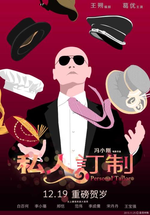 怎么做假枫叶卡