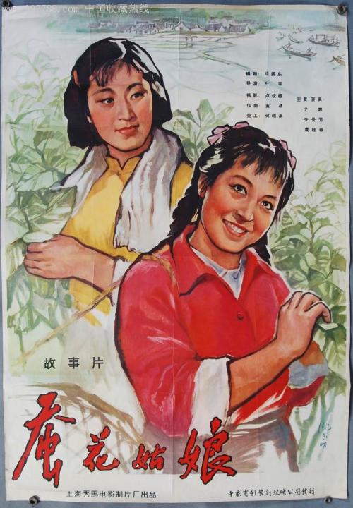怎么做假日本关西医疗大学文凭毕业证